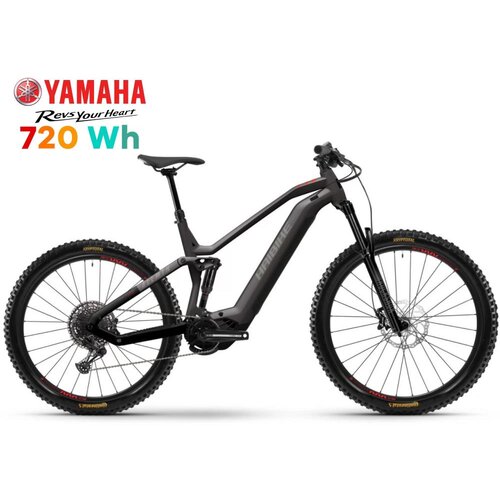 E-bike HAIBIKE AllMtn 2 - Pebble Black Red, Yamaha PW-X3, 720Wh - M Cijene