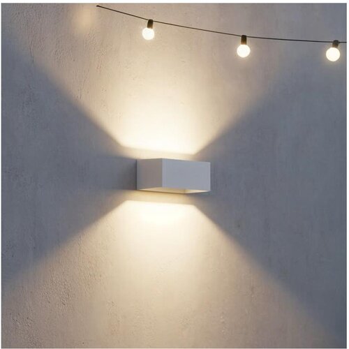 Ideal Lux - LED spoljno zidno svetlo ATOM LED/25W/230V IP54 belo Cene