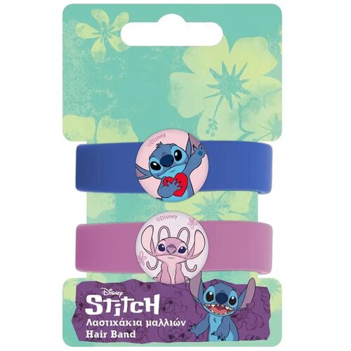 Luna Lilo &amp, Stitch set od 2 gumica za kosu Cene