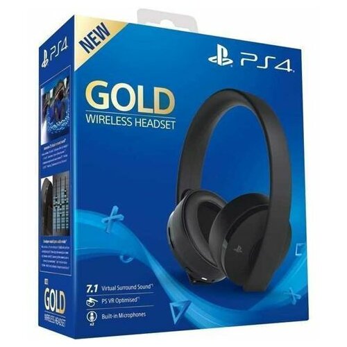 Sony slušalice PS4 Wireless Headset Gold Fortnite Neo Versa Slike