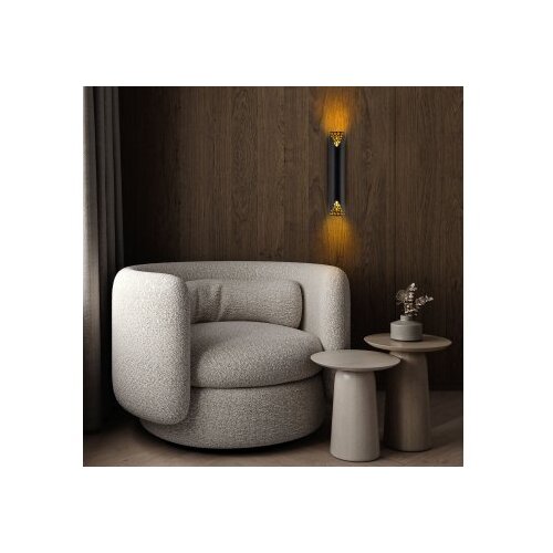 Opviq vall lamp zidna crna lampa halo 15371 Slike