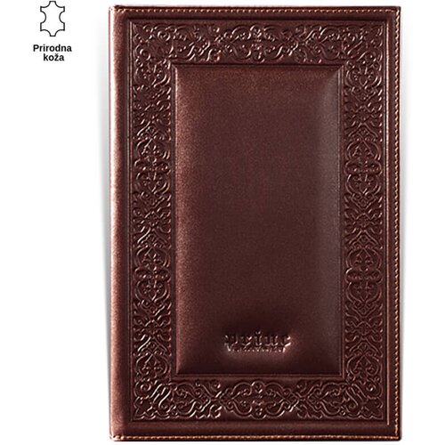 PRINC LEATHER Kožni Rokovnik, B5, 330 listova Cene