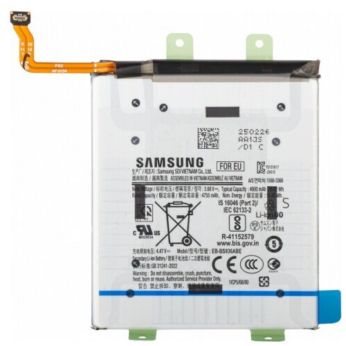 Samsung Baterija za Galaxy S25+ / S25 FE / SM-S936 / SM-S731, originalna, 4900 mAh Cene