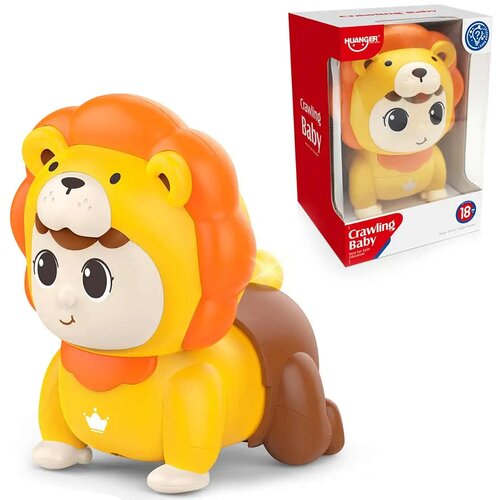 Huanger Sretan Svijet: Plush-Leo Lav u kostimu 13x17cm Cene