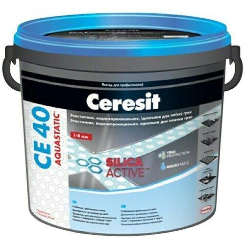 Ceresit fleksibilna masa za fugiranje ce 40 trend collection (boja: ice glow, 2 kg) Cijene