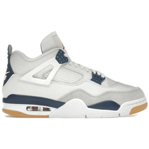 Nike Modne superge Baskets Air Jordan 4 Retro SB Navy cuir Cene