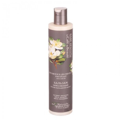Beauty Cafe Balzam protiv opadanja kose Kafe Krasoti 300 ml Cijene