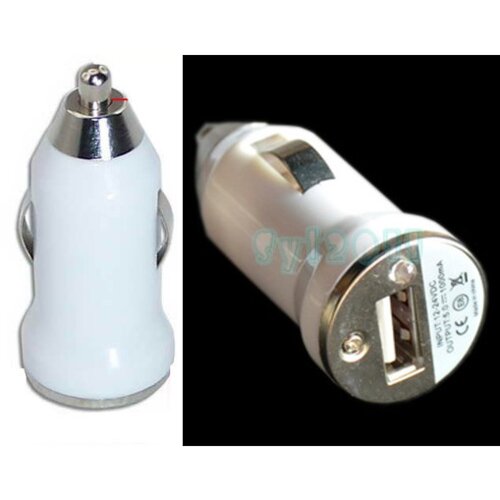  Avto polnilec USB 1000 mA - beli Cene