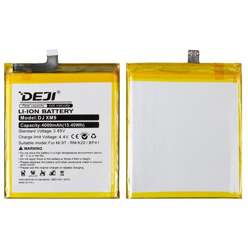  Baterija DEJI za Xiaomi Redmi K20/ Mi 9T BP41 (4000 mAh) Cene