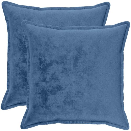  Presvlaka za jastuk 2 pcs HOUTEN Svjetloplava 65 x 65 cm Flanel Cijene