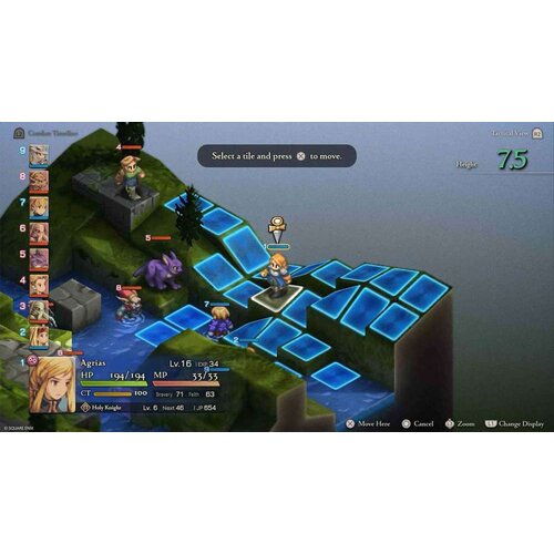 Square Enix Switch Final Fantasy Tactics: Ivalice Chronicles Cene
