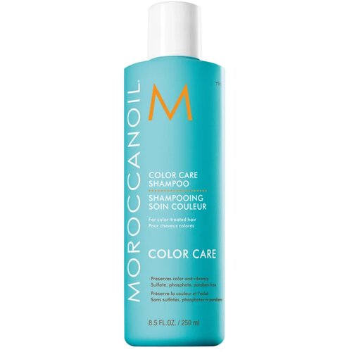 Moroccanoil color care shampoo 250ml Cene