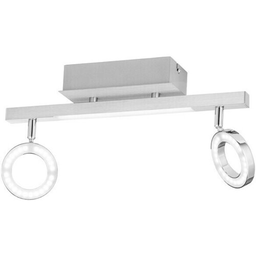 Eglo LED stropna spot svjetiljka Cardillio 1 (9,7 W, Aluminij, Topla bijela, 2 Kom.) Cijene