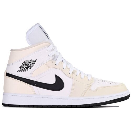 Nike Air Jordan 1 Retro sarena Slike