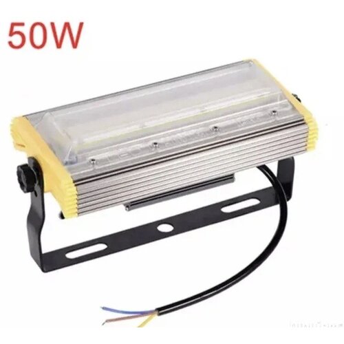  linearni reflektor 50W - led rotirajuci reflektor cob 50 w Cene
