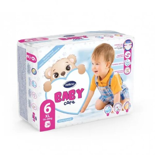 Hellena baby care gaćice XL 36/1 (16-26kg) Cijene