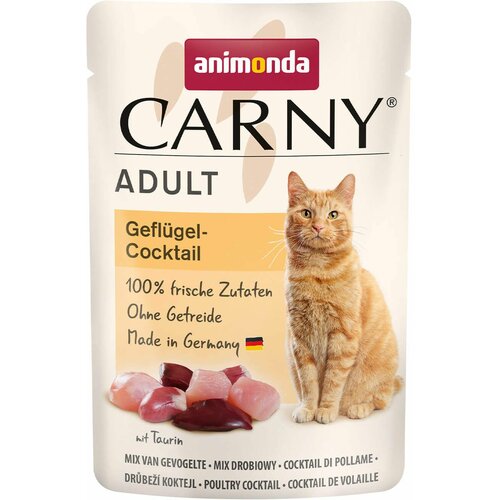 animonda Carny a carny mačka adult vrećice koktel od živine 85g Cene