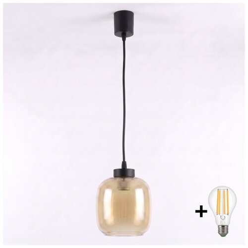Brilagi LED luster na lanku R GLASS 1xE27/60W/230V prečnik 14 cm crna/zadimljeno smeđa Slike