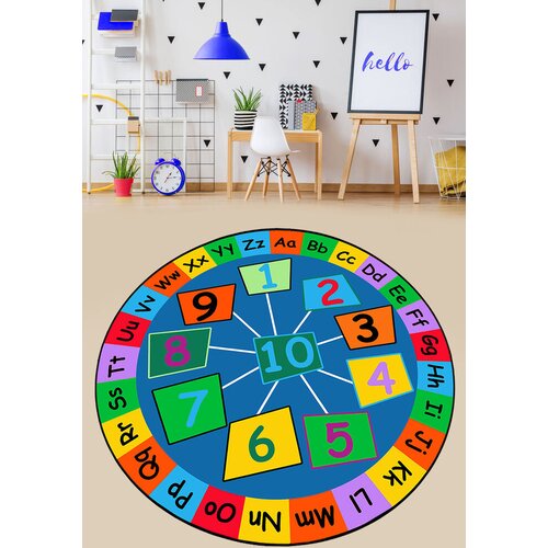 Conceptum Hypnose tepih, 100cm, &scaron;areni Cijene