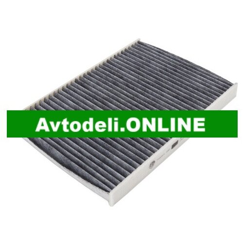 Fiat Aktivni ogleni filter za notranji zrak – GIULIA 15- STELVIO 16- Cene
