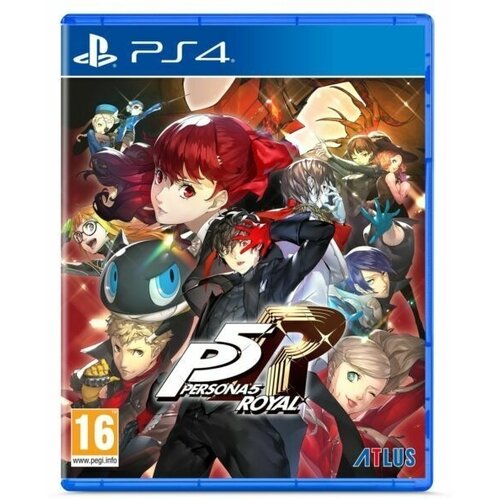 Persona 5 Royal (PS4) Cene