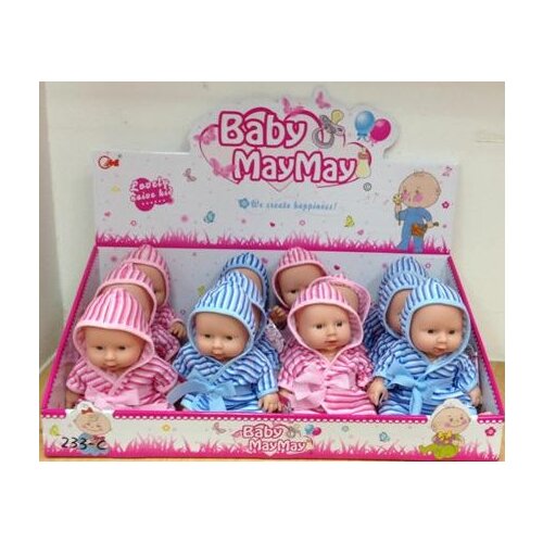 Olimp Sport Lutka beba sa zvukovima-25cm Cene