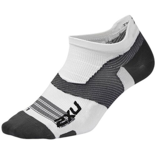 2xu kratke nogavice Chaussettes Vector Ultralight blanc soutien optimal Bela Cene