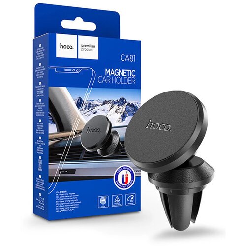 Hoco. CA81 MAGNETNI AUTO DRŽAČ (BLACK) Slike