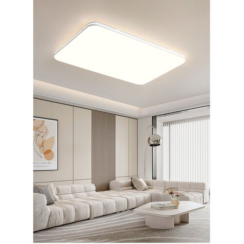  CHNT Plafonska lampa LED, 60 W, 220 V, Bela Slike