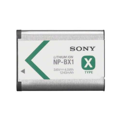 Sony NP-BX1 Cijene