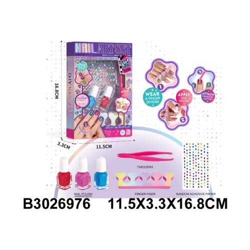  Set za ulepsavanje za devojčice ( 697600 K ) Cene