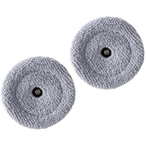 Roborock rotacijska krpa za S8 MaxV Ultra, 2 kom Cijene