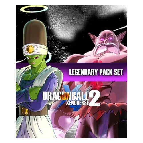 Steam DRAGON BALL XENOVERSE 2 - Legendary Pack Set (DLC) Key (PC) GLOBAL Cene