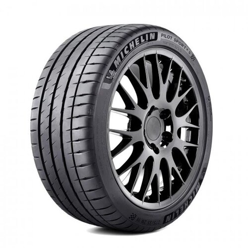 Michelin Pilot Sport 4S ( 265/40 ZR21 (105Y) XL * ) Cijene
