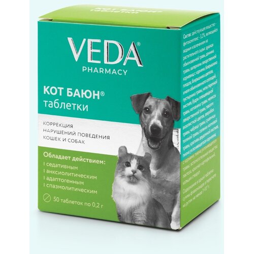 VEDA Kot Bayon za korekciju problema u pona&scaron;anju kod mačaka i pasa - Tablete 50 komada Cene