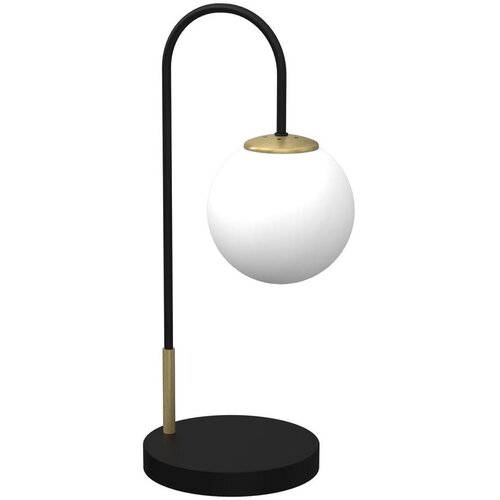  Stona lampa CAMBRIDGE 1xE14/60W/230V crna/mesing Cene