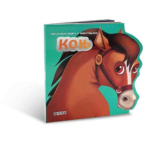 DEXY CO PUBLISHING moja mala knjiga o životinjama: konj Cene