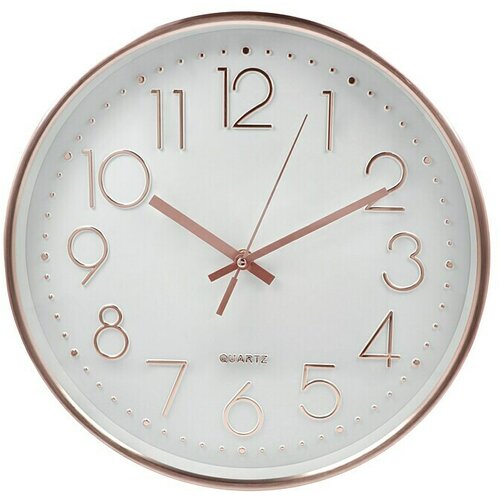  Zidni sat Lille (Promjer: 30 cm) Cijene