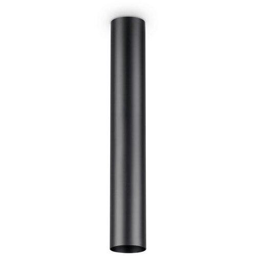 Ideal Lux STROPNA LED-SVETILKA Look 3000 K Cene