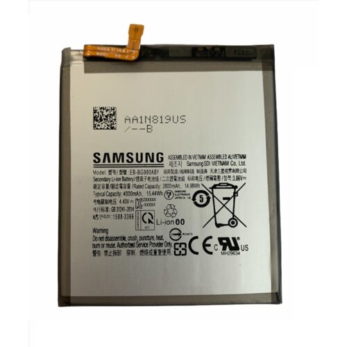 Samsung baterija EB-BG980ABY za galaxy S20 G980 original Cene