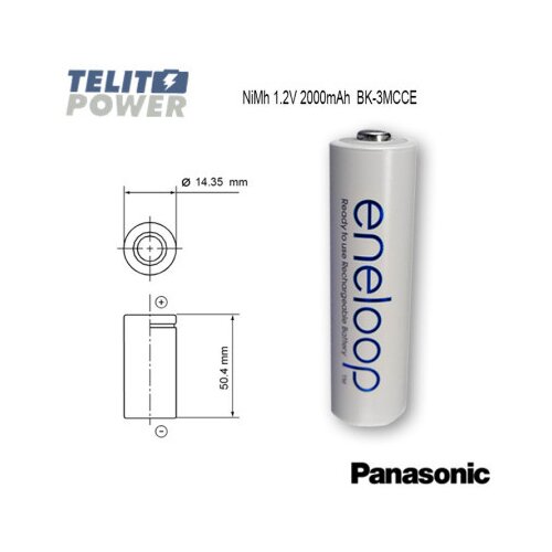 Panasonic NiMH 1.2V 2000mAh BK-3MCCE-4BE ENELOOP blister 4 ( cena po komadu ) ( 0486 ) Slike