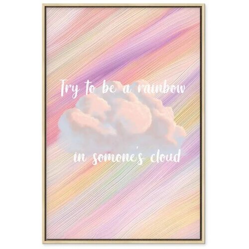  Slika - Try to Be a Rainbow (1 Part) Vertical 40x60 U prirodnom drvenom okviru Slike