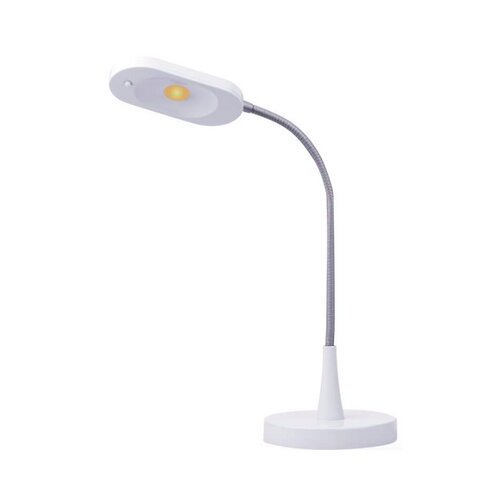 Emos Stona lampa LED bela Z7523W Cene