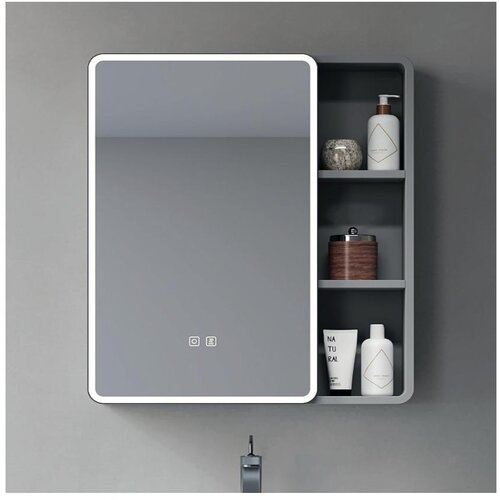 Brilagi LED ogledalni ormarić za kupatilo sa pozadinskim osvetljenjem NOTO SINGLE 78x65 cm Slike
