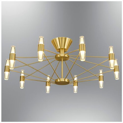 Opviq luster Phulu 2845-10-3, LED 55 W, žuti Cene