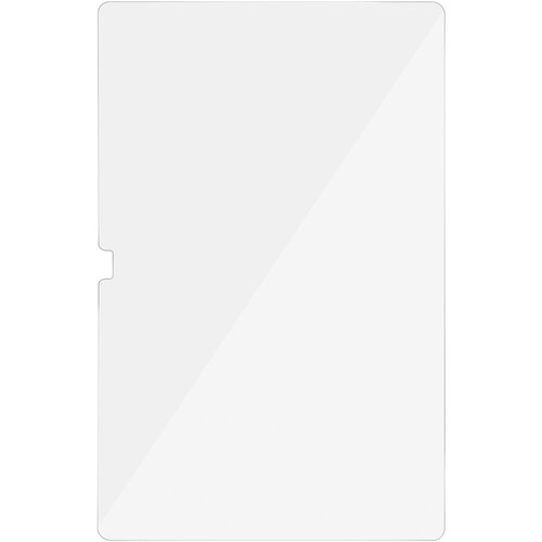 AVIZAR Samsung Galaxy Tab A8 10.5 2021 kaljeno steklo, ultra odporna zašcita zaslona in poševni robovi - prozoren, (20632814) Cene