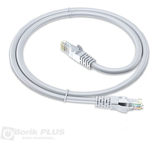 BPC UTP CAT5E patch kabl 0.5m Cene