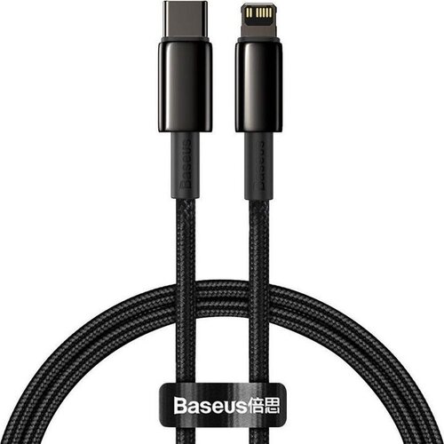 Baseus Cable Type C na Lightning PD 20W Tungsten Gold CATLWJ-01 2m crni Cene