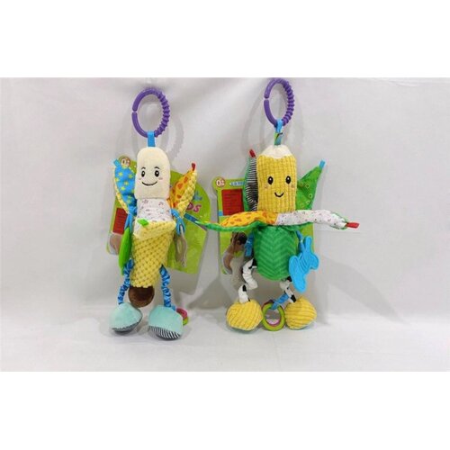  502546 BANANA ZVECKA Cene
