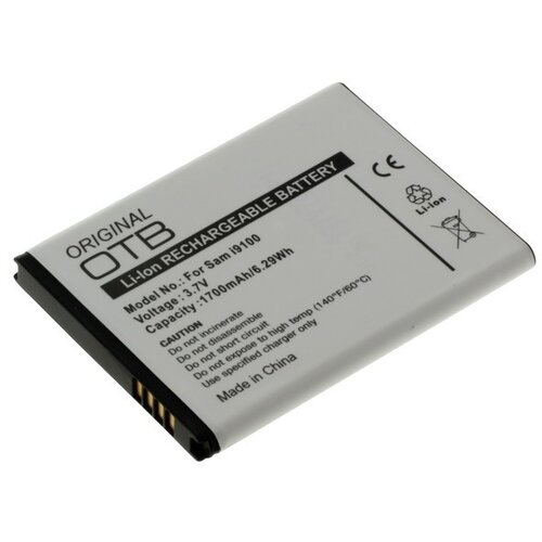 OTB Baterija za Samsung Galaxy S2 / I9100, 1700 mAh Slike